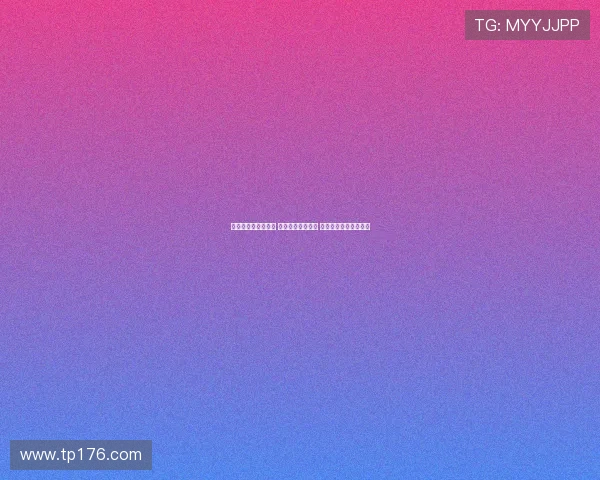 赫拉德茨基告别药厂 感恩岁月铭刻回忆 永远珍藏那些美好时光