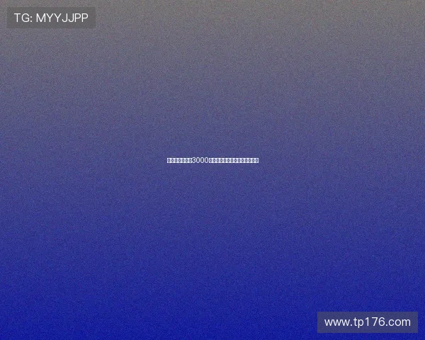 迪马济奥曝罗马3000万欧元求购弗拉门戈韦斯利目标